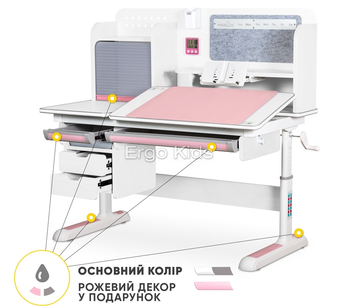 Детская парта Mealux Winnipeg BD-630 с тумбой Plus