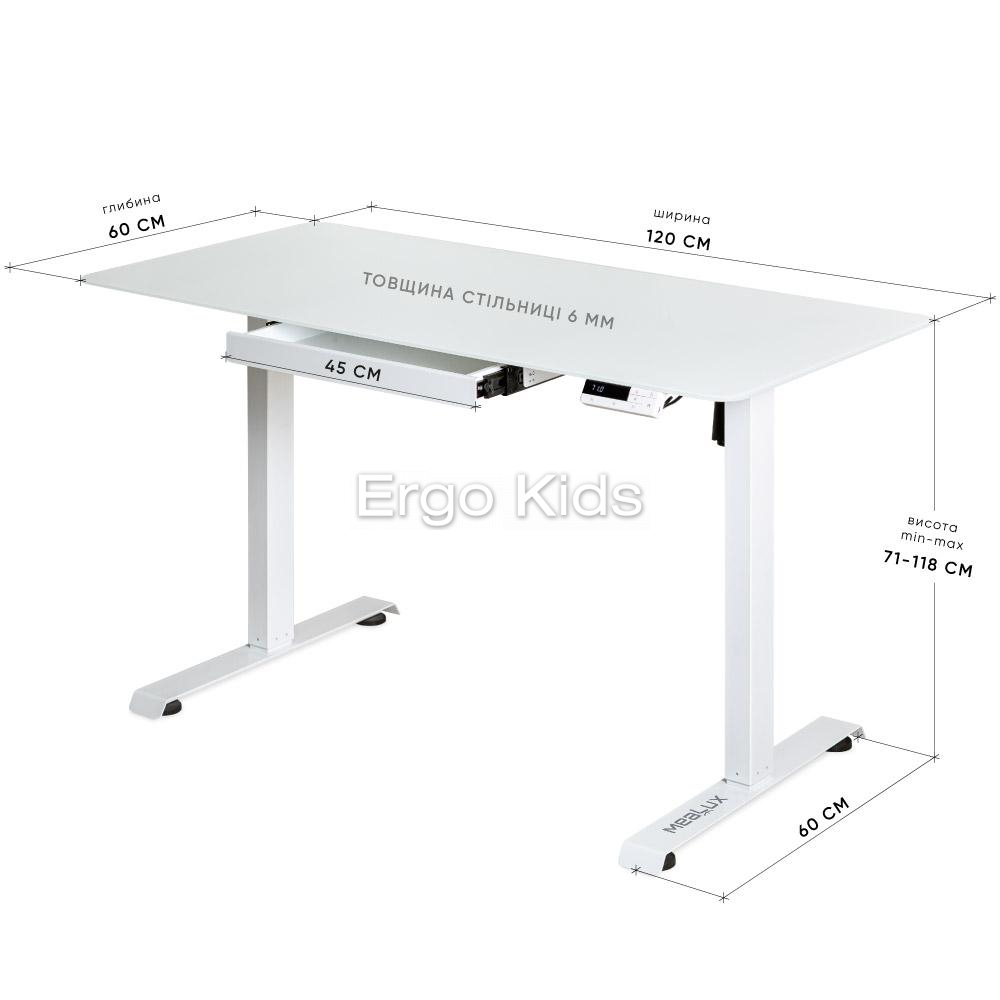 Стіл Mealux з електрорегулюванням висоти PowerDesk Evo-201 Glass